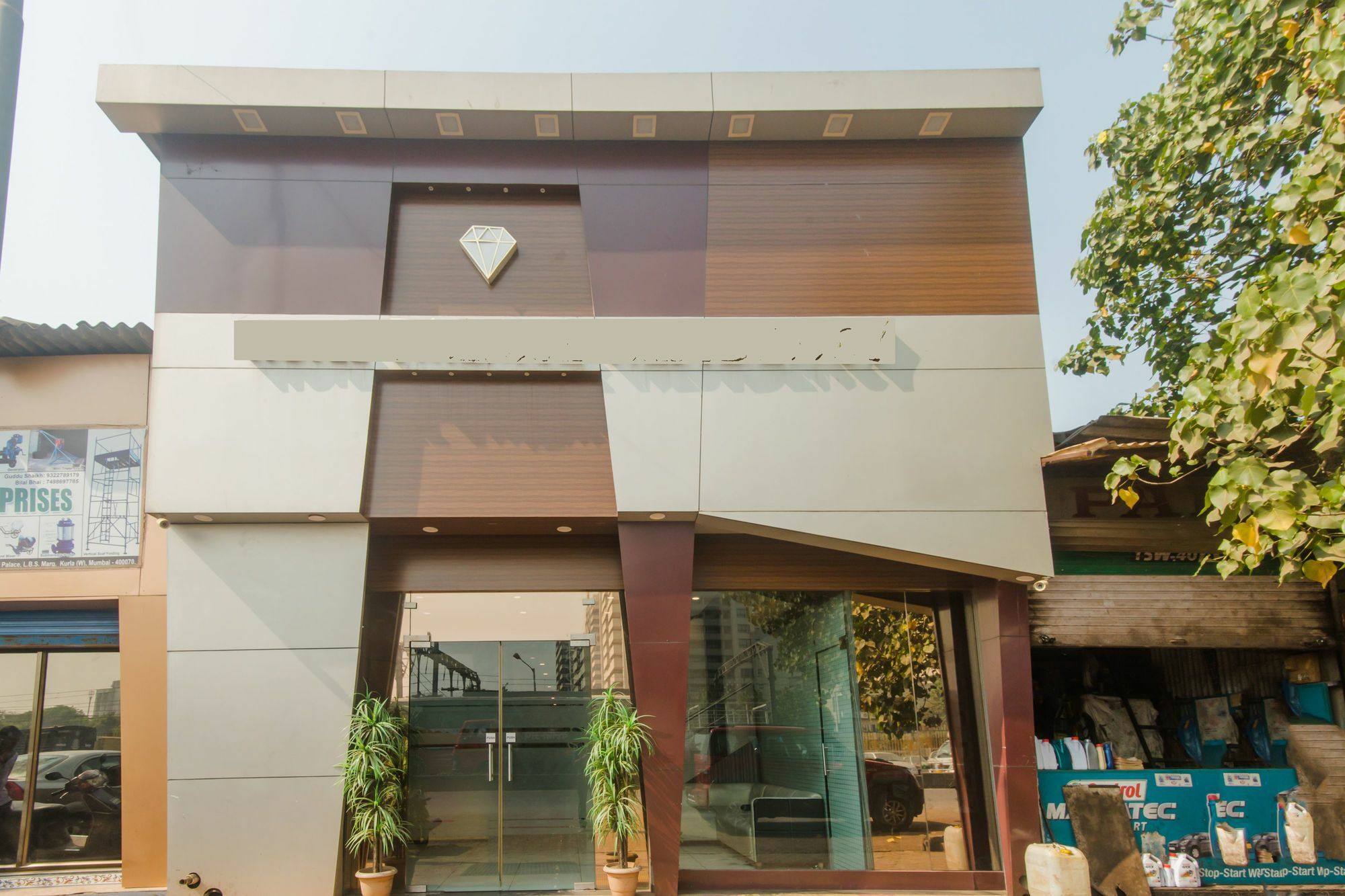 Hotel Palace Residency Near Lokmanya Tilak Terminus Bombaj Zewnętrze zdjęcie